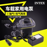 INTEX Электрический надувной воздушный насос, универсальный плавательный круг