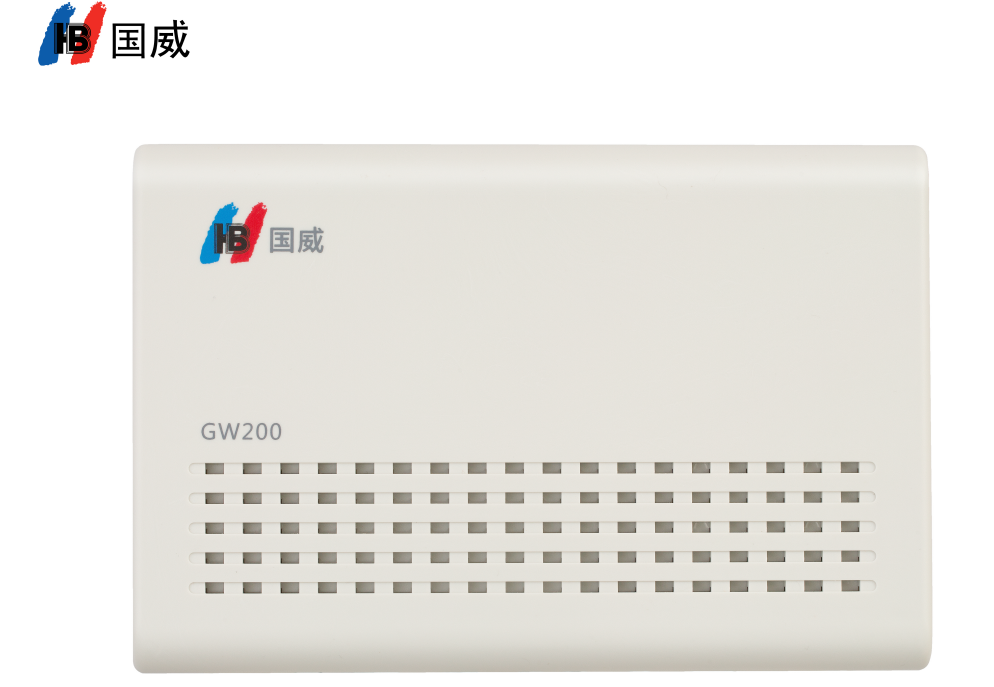 Guowei GW200 Group program-controlled phone switch 2 outside 8 extension 4 outer line 16 extension plug and play