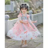 Ханьфу, юбка, детская летняя одежда, наряд маленькой принцессы