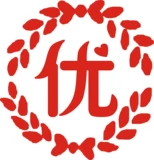 Комментарий учителя милый мультфильм печать детского сада имя Чжан Учитель Чжан Комментарии поощряют название логотипа