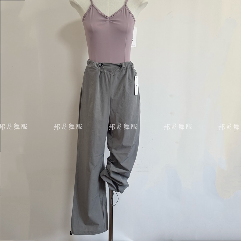 Bonnie Ballet Dance Comfortable Straight-Leg Yoga Sensory Sports Elastic Leggings Sensory Warm-Up Pants Slimming