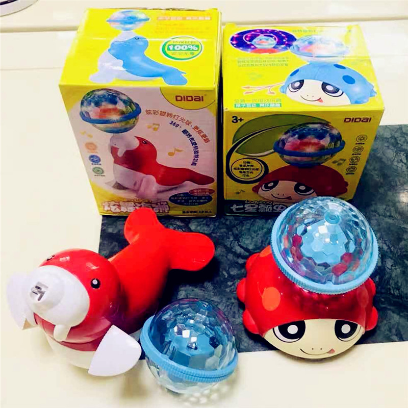 Chenghai Di Dai giáo dục sớm đồ chơi thông minh xoay nhẹ nhạc bóng trẻ em giáo dục đồ chơi điện cha mẹ-con cửa hàng đồ chơi