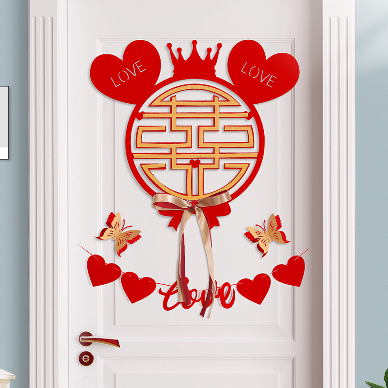 Wedding Happy Words Post Door Sticker Wedding House Decoration Door Post Romantic Comedy Room Door Living-room Arranged Wedding Celebration Supplies Grand Total