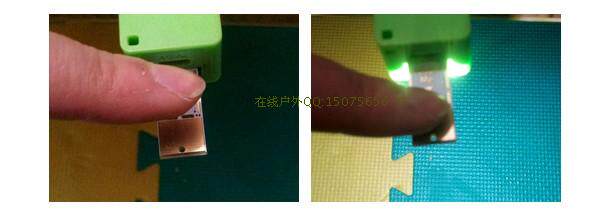 Lampe USB - Ref 376468 Image 10