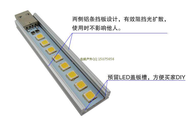 Lampe USB - Ref 376647 Image 9