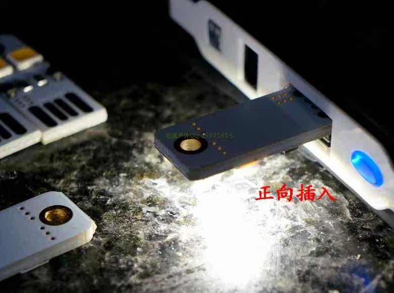 Lampe USB - Ref 377320 Image 13