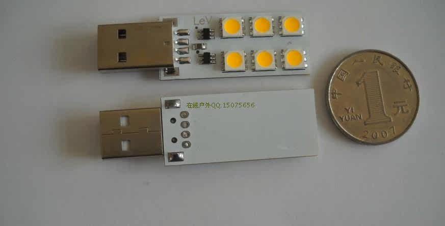 Lampe USB - Ref 380798 Image 4