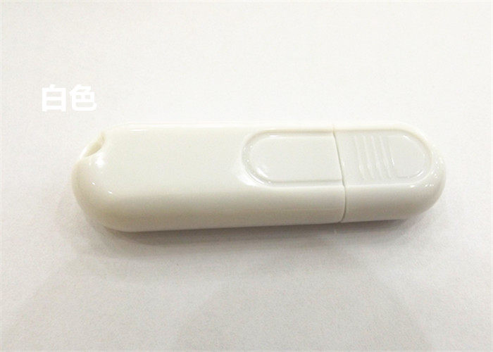 Lampe USB - Ref 378022 Image 6