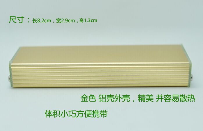 Lampe USB - Ref 380442 Image 6