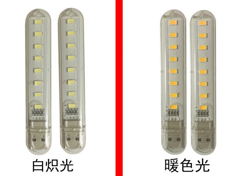 Lampe USB - Ref 376618 Image 7