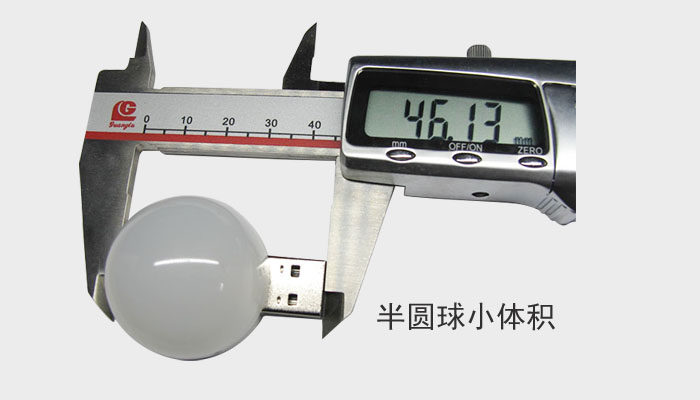 Lampe USB - Ref 376986 Image 18