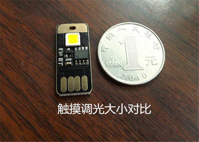 Lampe USB - Ref 378972 Image 11