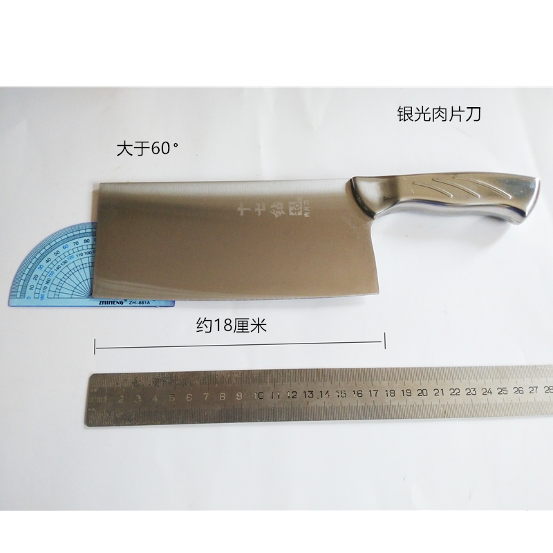 Wenwu knife front and rear chopper steel handle kitchen knife stainless steel kitchen chopper chopper bone knife chef's knife cooked food knife