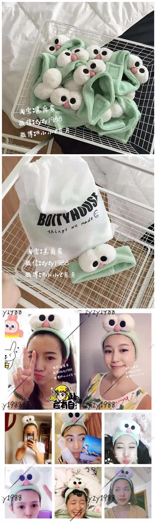 Accessoire cheveux - Ref 1197161 Image 9