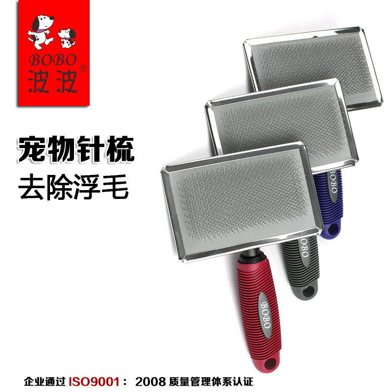 Dog Hair Comb Kitty Brush Golden Hair Teddy Large Dog Special Lafur Wood Handle Needle Comb Open to floating hair deity