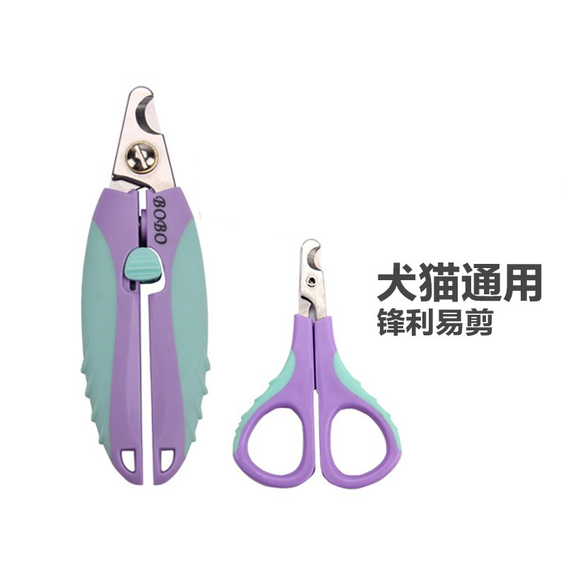 Pet Large Medium Puppy Dogfight Kitty Toe Chia Cut Special Nail Knife Dog Scissors Sharp Nail Clippers