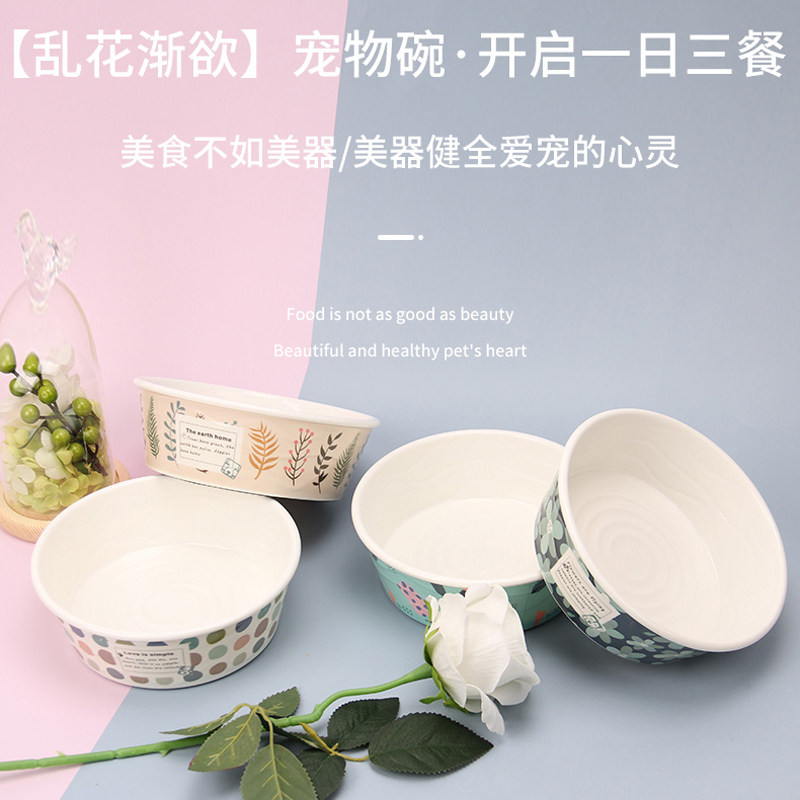 Pet supplies Dog peppy peppy pepple bowl of a single bowl of cat bowl imitating ceramic cat pot to overturn cat lovely rice bowl single