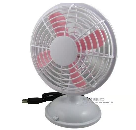 Ventilateur USB - Ref 407095 Image 7