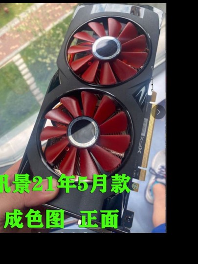 RX580 8G 2304 sangre completa RX590 RX5700XT RX6600 XT negro Apple juego tarjeta gráfica independiente
