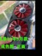 RX580 8G 2304 sangre completa RX590 RX5700XT RX6600 XT negro Apple juego tarjeta gráfica independiente