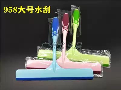 Bow water scraper glass cleaning scraper paint surface scraper water scratch rubber soft scraper car film tool