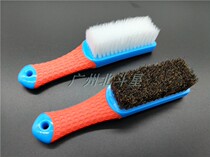 Car wash horse hair brush car interior cleaning brush soft wool special beauty cleaning tool artifact car shoe brush