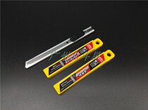 Del 2053 art knife holder 45 degrees angle 2012 small blade 201530 degrees sharp angle cutting film wallpaper blade