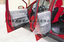 Big Dipper shade film paint cover paper furniture diatom mud mask tape car beauty protection film