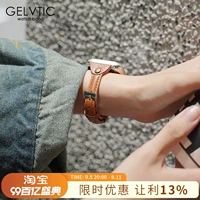 Применимо к AppleWatch Xiaoman талию, кожаный высокий уровень чувства Iwatch Apple Watch S9 Best Springs and Lomment