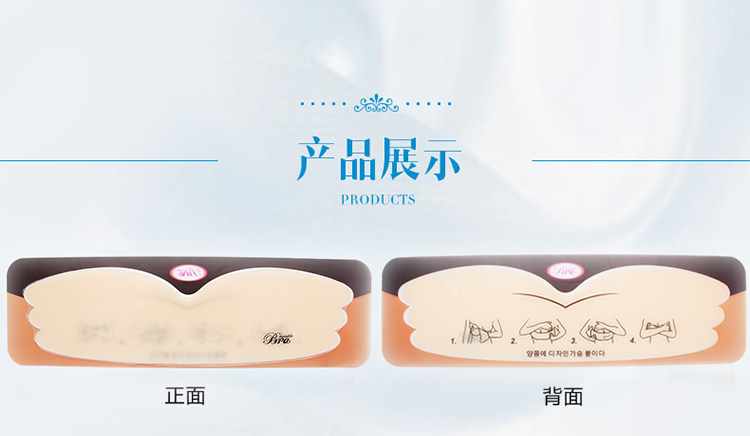 Soutien-gorge discret jeunes femmes +SPORT - Ref 783602 Image 19