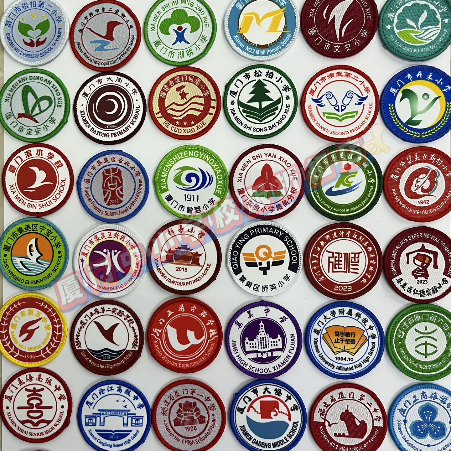 厦门思明区集美区中小学校标校徽大全(含校名)25年最新版-旅游-淘宝好物网
