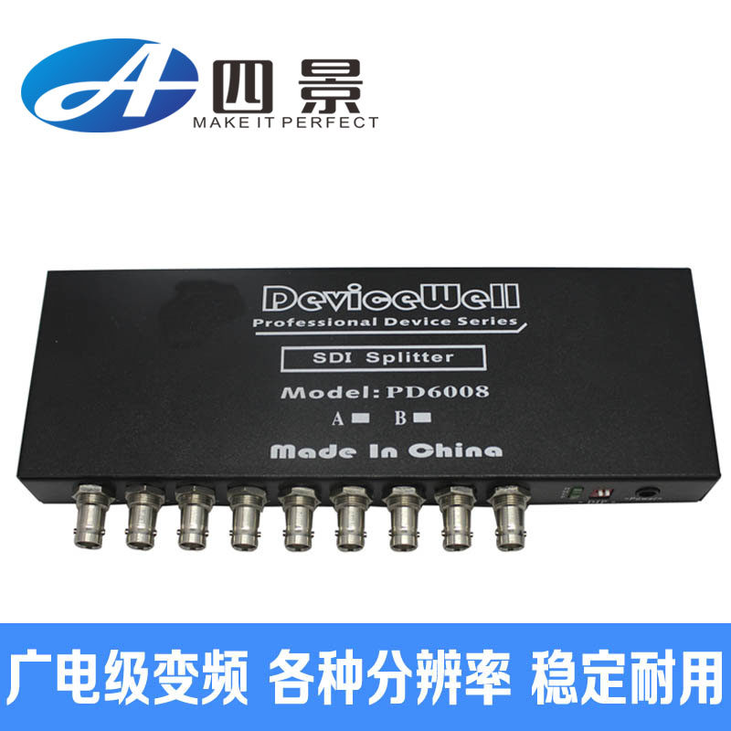 Wide electric level SDI dispensers 1 minute 8 SDI dispenser SDI dispenser 1 in 8 out of guaranteed promotion