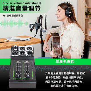 Passive fader volume controller xlr speaker tuning