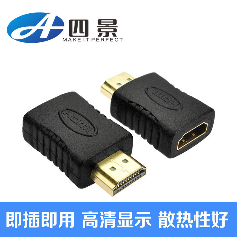 hdmi public to mother extension cord conversion head computer 1 4 version 3D high-definition hdmi connecting line adapter