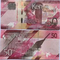 (Africa)New UNC Kenya Banknote Foreign Currency 50 Shillings 2019 Leaflet