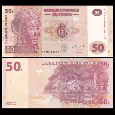(Africa)New Congo 50 Franc Banknote Foreign Coins 2007-13 P-97 Genuine