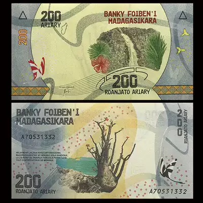 New Inc Madagascar 200 Aliari banknotes foreign coins 2017 P-NEW