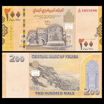 Asia New UNC Yemen Arab 200 Rial Banknote Foreign Coins 2018 P-NEW
