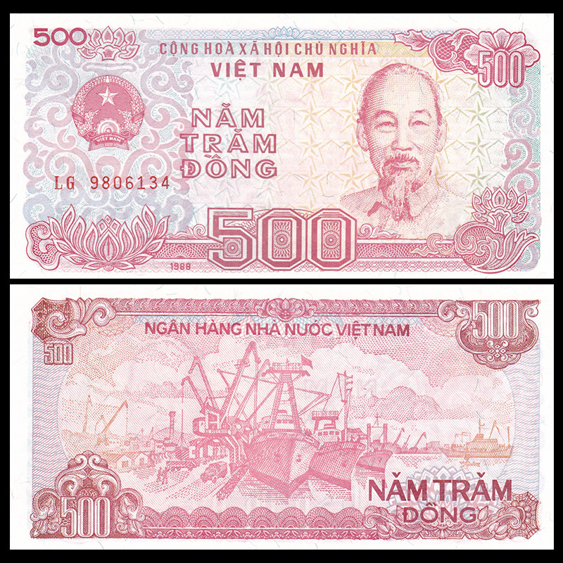 New UNC Vietnam 500 Dogs Foreign Coin Foreign Currency Single Asian