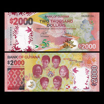 Brand new UNC Guyana 2000 dollar polymer banknote AA crown 55th anniversary of independence commemorative banknote 2022