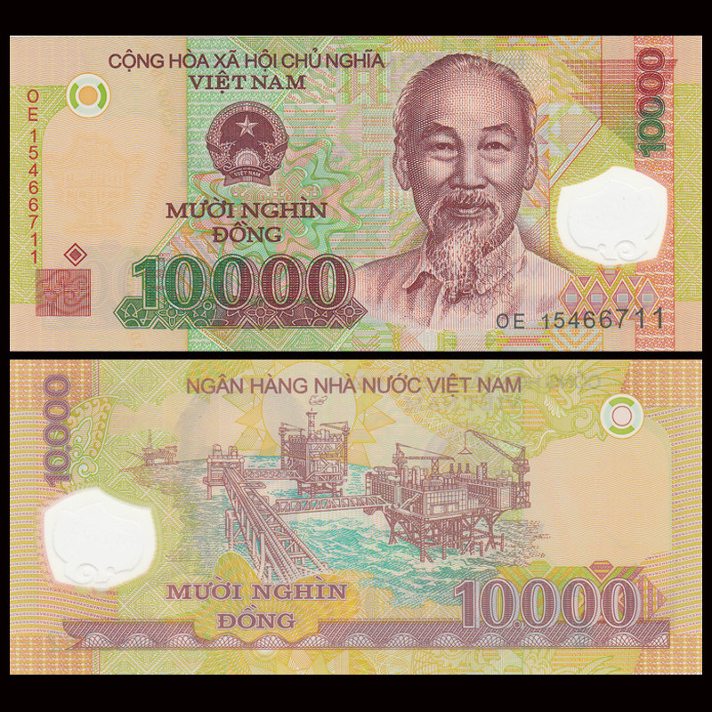 New UNC Vietnam 10000 dong plastic banknote random year Asian coin banknote foreign currency currency collection