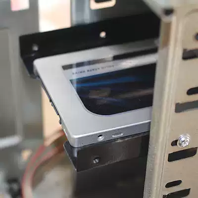 2 5 Turn 3 5 bracket SSD solid state hard disk bracket hard disk bracket 2 5 Turn 3 5 metal iron bracket