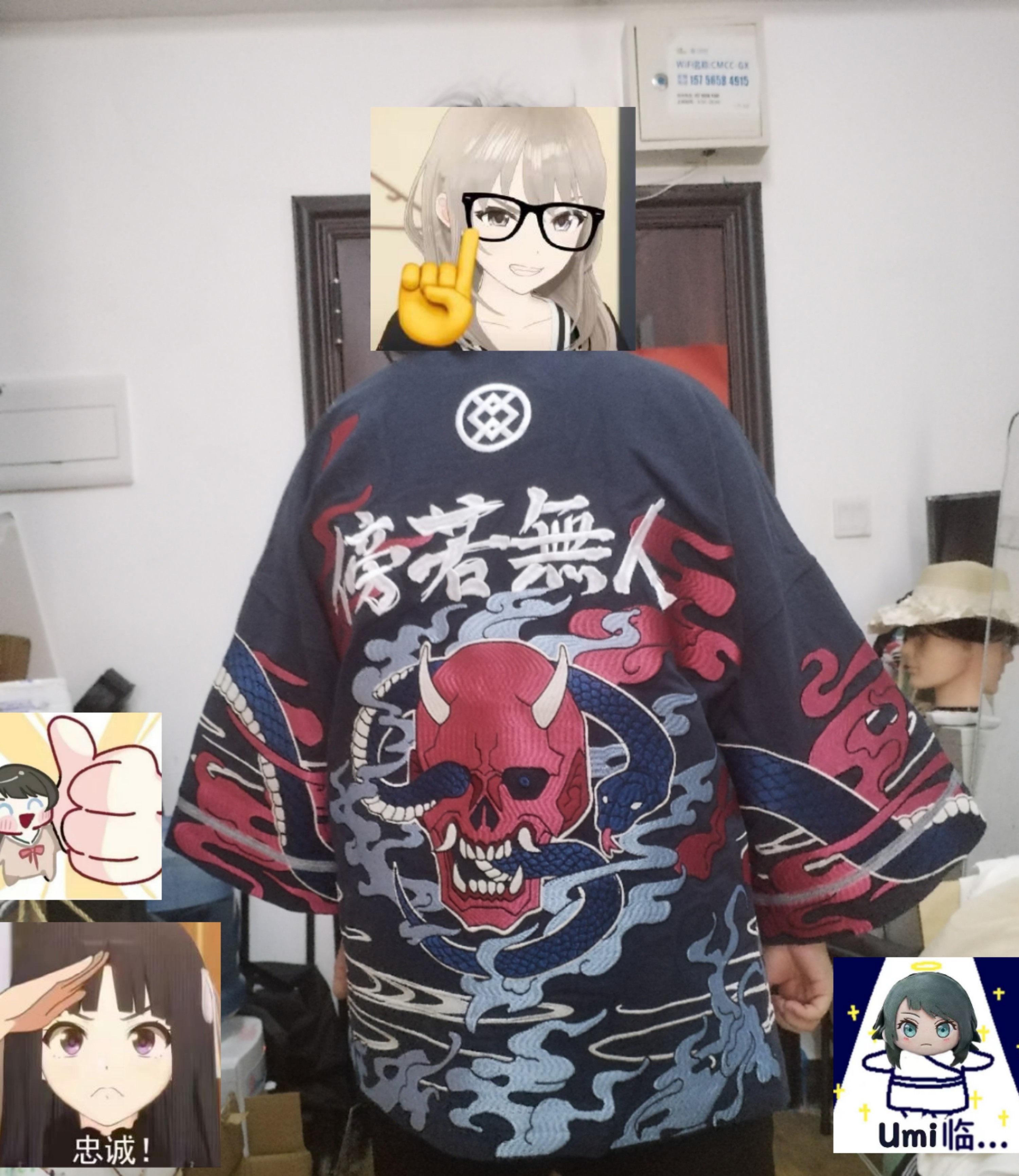 中国限定品 井芹仁菜 空白とカタルシス 羽織 演出服 ガールズバンドクライ 中国限定 井芹仁菜 空白とカタルシス 羽織