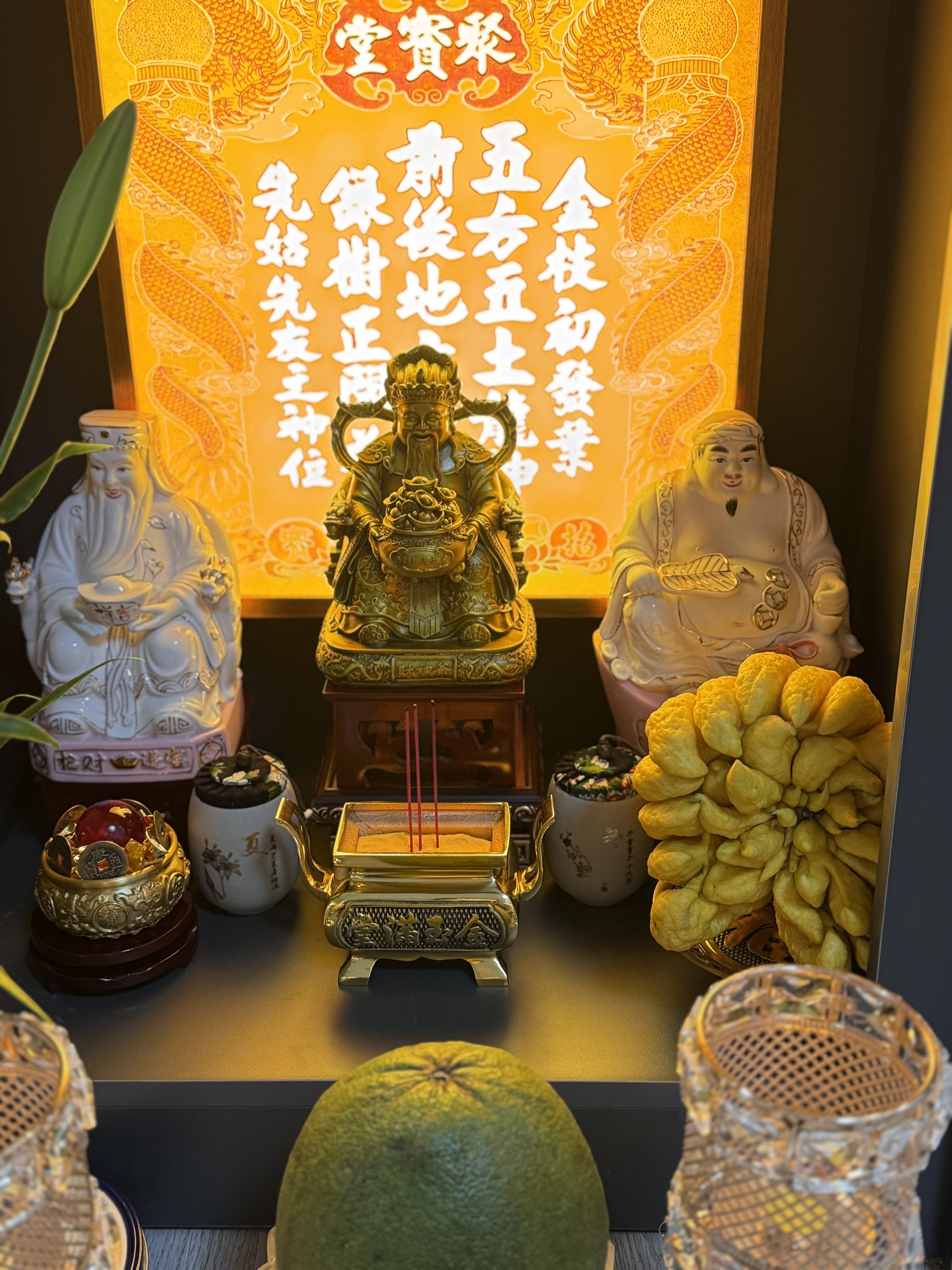 銅製 金寿堂造 斑紫銅 鼎式 香炉 唐木紫檀台座付 / 香道具 銅製 金寿堂造 斑紫銅 鼎式 香炉 唐木紫檀台座付 / 香道具 銅製