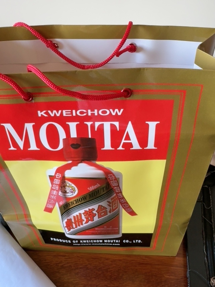 とうちゃん様】Moutai 500ml 53度 2本、五粮液100ml 52度