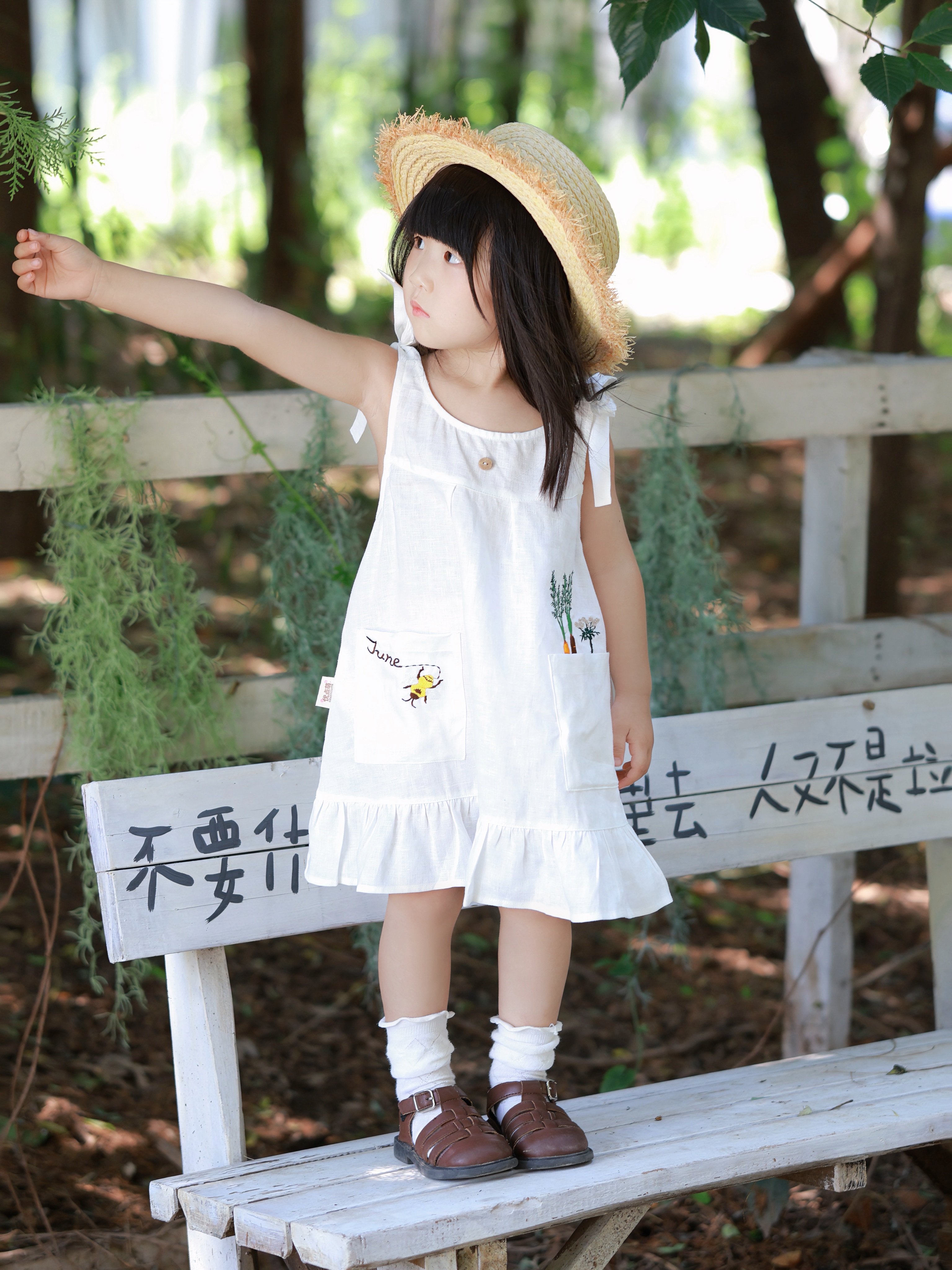 Customer photo for White Single-Layer (Machine Embroidery), 100cm