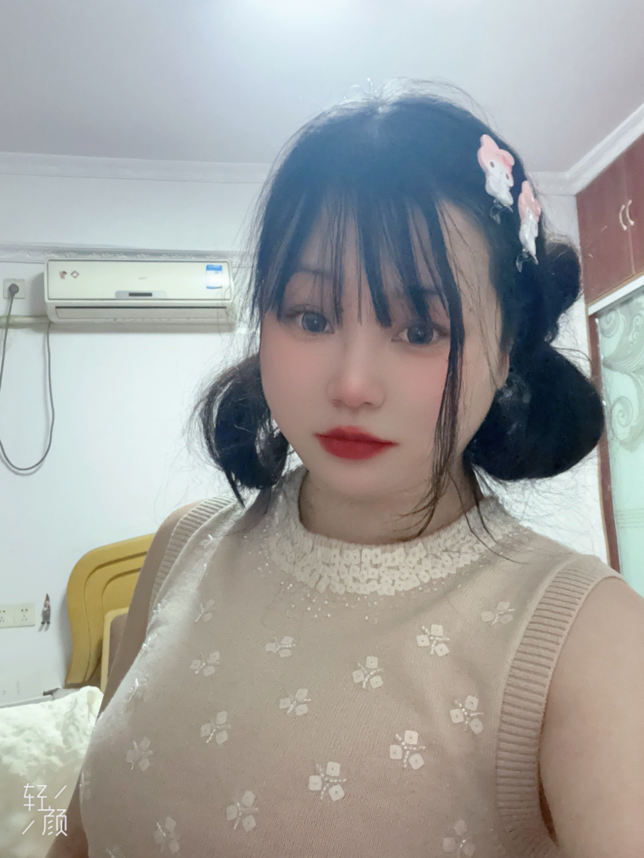 早安樊樊「矜贵感」千金套装 绵羊毛重工钉珠刺绣 针织背心+开衫两件套