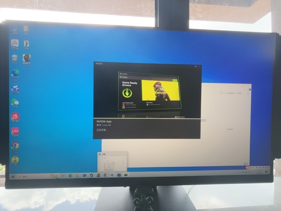 傲攻AG253F 24寸390Hz电竞显示器E-TN面板2毫秒响应400Hz高刷新率显示器