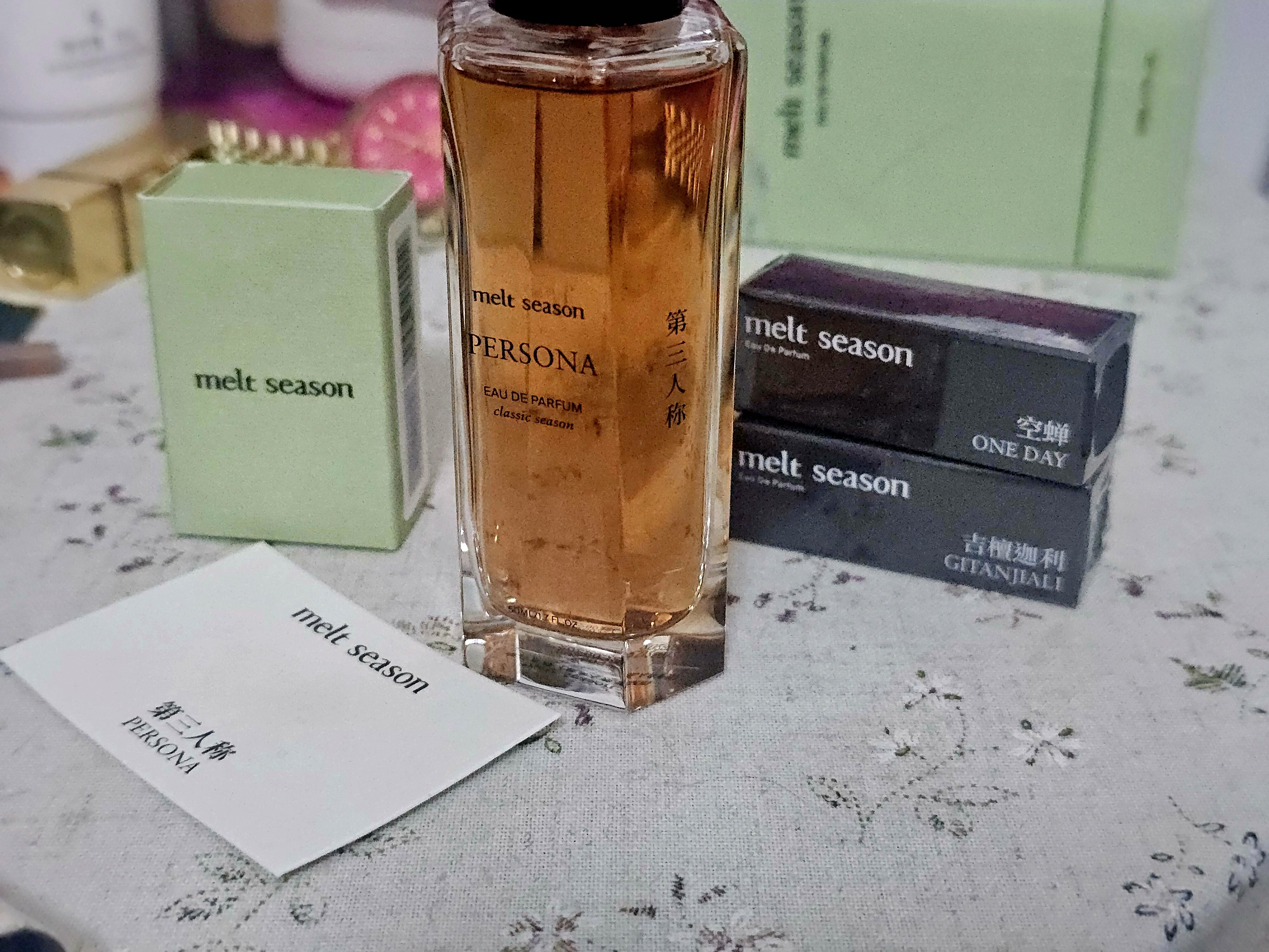 melt season 香水3本セット Melt Season第三人称香水馥奇调中性香水经典系列EDP 多场景适用上海璞