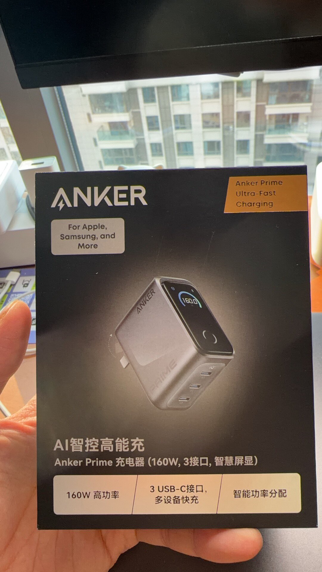 性能猛獸】Anker Prime安克160W智顯充Pro氮化鎵充電器多口快充適用蘋果